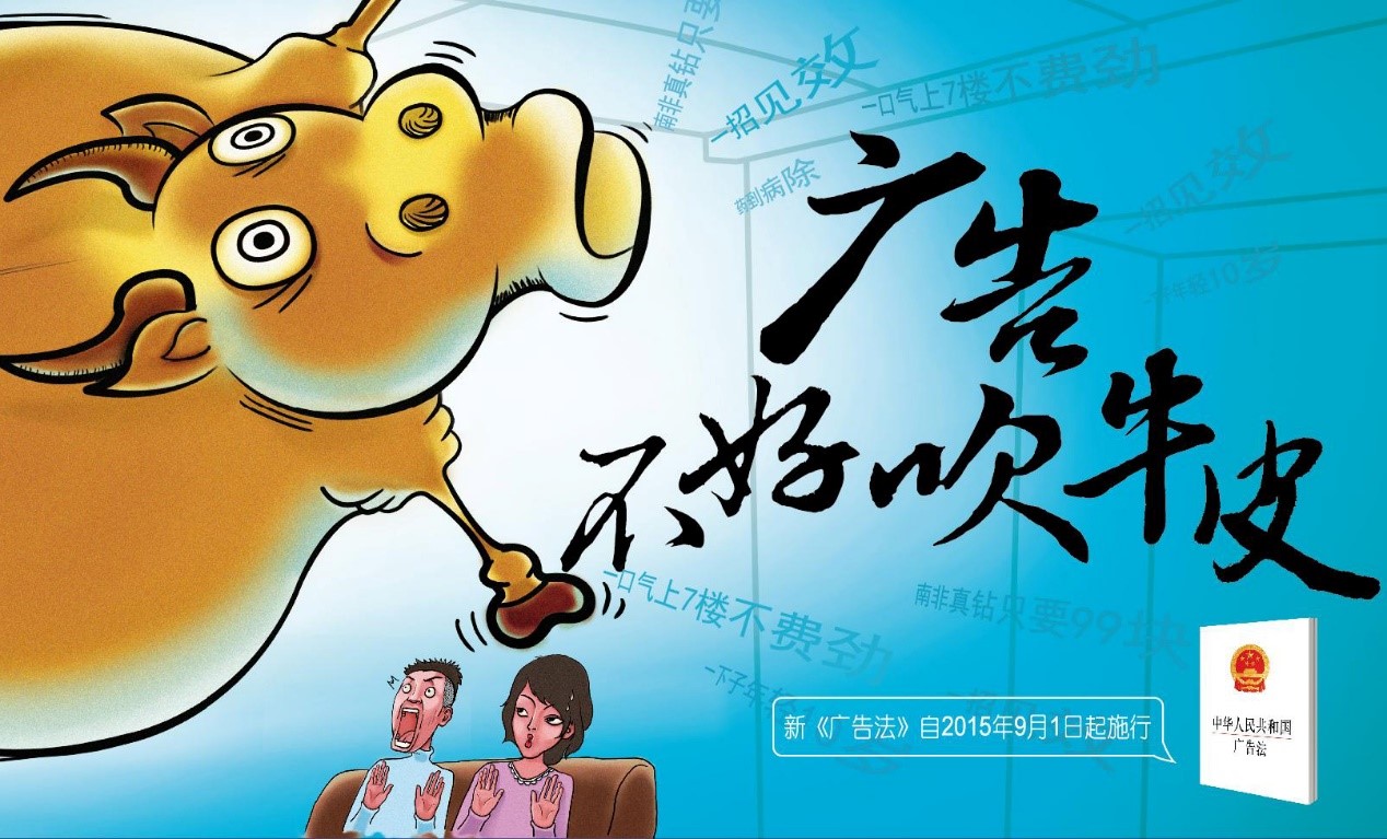 醫療器械經(jīng)營(yíng).jpg 醫療器械經(jīng)營(yíng).jpg