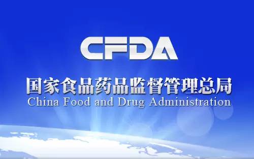 醫療器械臨床試驗.jpg 醫療器械臨床試驗.jpg
