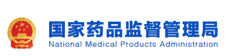 醫療器械臨床試驗.png 醫療器械臨床試驗.png