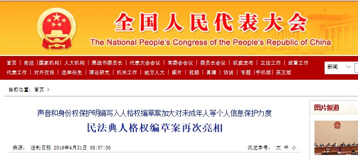 醫療器械臨床試驗.jpg 醫療器械臨床試驗.jpg