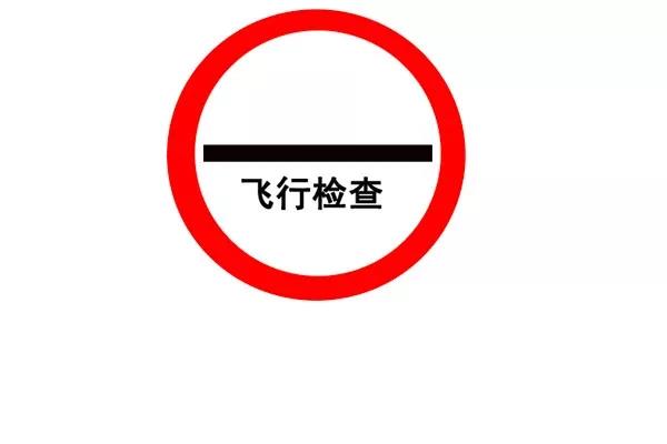 醫療器械經(jīng)營(yíng)許可.jpg